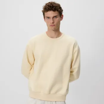 Pánská mikina Reserved - Hladká mikina s vysokým podílem bavlny - světle žlutá - 7389H-10X - 7389H-10X-XXL