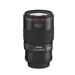 Canon EF 100mm f/2,8L Macro IS USM