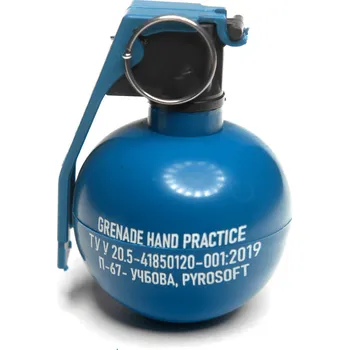 P-67 NATO Airsoft cvičný ruční granát s práškovým kovem PYROSOFT