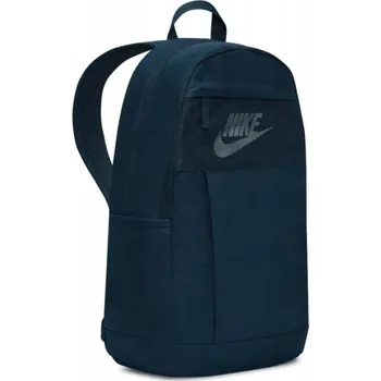 Nike sportovní batoh modrý