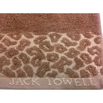 Ručník Osuška 50x90 cm bavlna