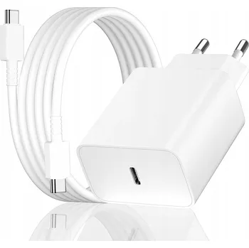 RYCHLÁ NABÍJEČKA PRO TELEFONY SAMSUNG 45W, SILNÝ ADAPTÉR + KABEL USB-C