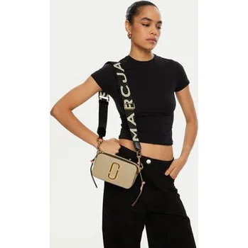 Kabelka Marc Jacobs 2S3HCR500H03 Khaki OS