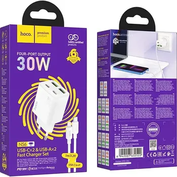 Nabíječka HOCO 2 x Type C + 2 x USB A + kabel Type C to Lightning PD QC3.0 3A 30W N56 bílá