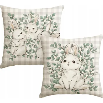 Povlak na dekorativní polštářek Dekorační povlak na polštář Artoid Mode 45 x 45 cm