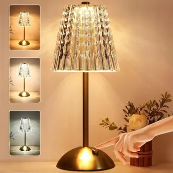 Lampička LAMPA STOŁOWA NOČNÍ LED Zlatá kovová stolní lampa VINTAGE GLAMOUR 1200mAh, 3 režimy