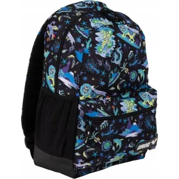 Batoh do školy i na trénink Arena Fun Planet 30L