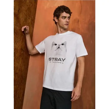 Sinsay - Tričko s potiskem - bílá - 576EY-00X - 576EY-00X-XS