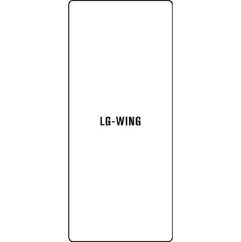 engaroGuard Hydrogel - ochranná fólie - LG Wing průsvitná nepoužívám kryt = folie na celý displej 1 kus s výřezem přední kamery