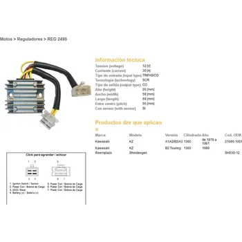 Elektroinstalace pro motocykl DZE regulátor napětí KAWASAKI KZ 1300A/B 79-81 (21066-1007) (SH530-12) (ESR470) (DZE regulátor napětí KAWASAKI KZ 1300A/B 79-81 (21066-1007) (SH530-12) (ESR470))