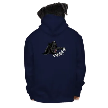 Pánská mikina Bastard Klonování trooperů pánská mikina na zip Navy