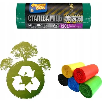 Pytle na odpadky Pytle na odpadky pružné a odolné 70x110mm "Freken Bok" [120 l / 10 Ks]