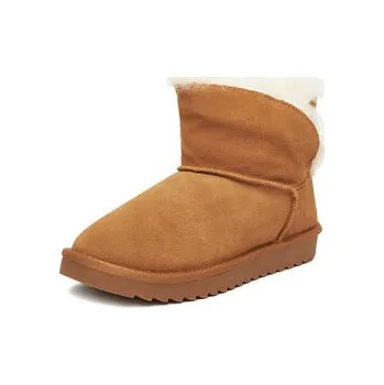 Dámská zimní obuv DeeZee Sněhule MXPZ-14 Hnědá 37