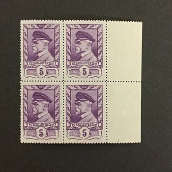 Sběratelství Čtyřblok ČSR, Pof.381**, 5 h