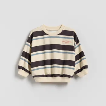 Chlapecká mikina Reserved - Bavlněná oversize mikina - krémová - 999FJ-01X - 999FJ-01X-116