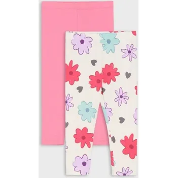 Sinsay - Sada 2 legín - krémová - 7526Z-01X - 7526Z-01X-74