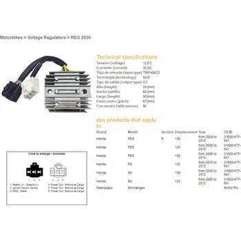 Elektroinstalace pro motocykl DZE regulátor napětí HONDA SH 125/150 05-12 (35A) (31600-KTF-641) (SH541PA) (ESR910) (DZE regulátor napětí HONDA SH 125/150 05-12 (35A) (31600-KTF-641) (SH541PA) (ESR910))