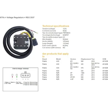 Elektroinstalace pro motocykl DZE regulátor napětí POLARIS ACE 325 EFI 14-16; 570 EFI 15-16; 900 16; RZR 570/900 12; RZR 1000 EFI 15; (50A) (4013904, 4014029 (ESR827) (DZE regulátor napětí POLARIS ACE 325 EFI 14-16; 570 EFI 15-16; 900 16; RZR 570/900 12; RZR 1000 EFI 15; (50A) (401390
