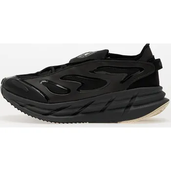 Dámské tenisky Tenisky adidas x Stella McCartney Adistar Core Black/ Utility Black/ Almond Milk EUR 38 2/3