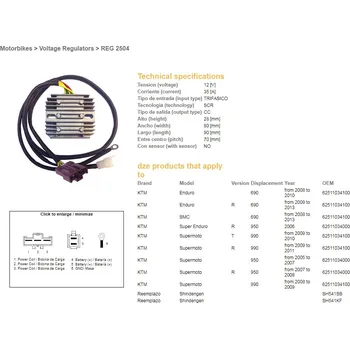 Elektroinstalace pro motocykl DZE regulátor napětí KTM 690R ENDURO 08-13; 950R SUPER ENDURO 06-; SUPERMOTO 950/990R 05-11 (OEM-62511034000) (SH541SB, SH541KF) (DZE regulátor napětí KTM 690R ENDURO 08-13; 950R SUPER ENDURO 06-; SUPERMOTO 950/990R 05-11 (OEM-62511034000) (SH541SB,)