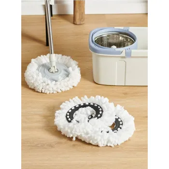 nahárada k mopu Sinsay - Náhradní hlavice na mop - bílá - 290BV-00X - 290BV-00X-ONE-1