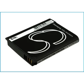 Baterie Cameron Sino CS-BP88MC, Li-Ion, 700