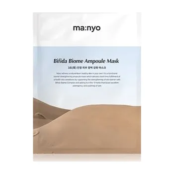 Pleťový krém ma:nyo Bifida Biome Ampoule Mask Pleťová maska