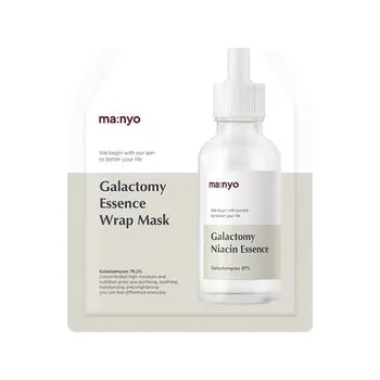 Pleťový krém ma:nyo Galactomy Essence Wrap Mask Pleťová maska