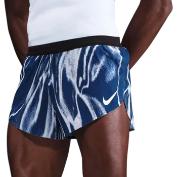 Pánské kraťasy Šortky Nike AeroSwift 2inch hv2645-492 Velikost L