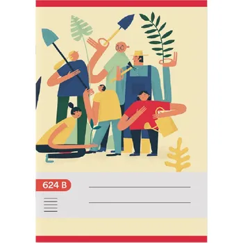 Papírny Brno - Školní sešit Premium 624 - A6, 20 listů, linkovaný - 20 ks