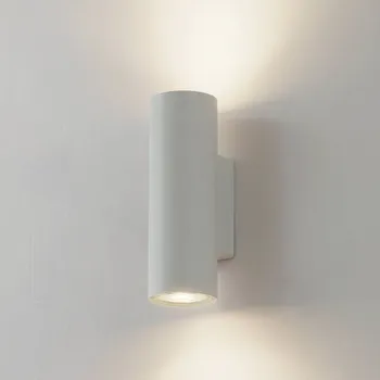 Lampička Nástěnné svítidlo Lindby Joffrey, 18 cm, bílé, nahoru/dolů, GU10 bílá 2 x 10 W LED - Doprava zdarma