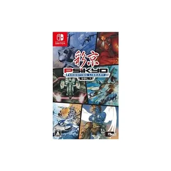 Hra pro Nintendo Switch Psikyo Shooting Library Vol 1 (SWITCH)