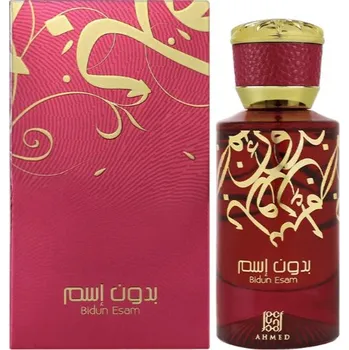 Unisex parfém Ahmed Al Maghribi Bidun Esam EDP 50 ml UNISEX