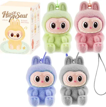 plyšák TifanTEX Labubu plyšový sedící klíčenka 9cm Blind Box