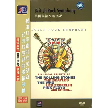 British Rock Symphony DVD (bazarové zboží) (A Musical Tribute To The Rolling Stones, The Beatles, The Who, Led Zeppelin And Others)