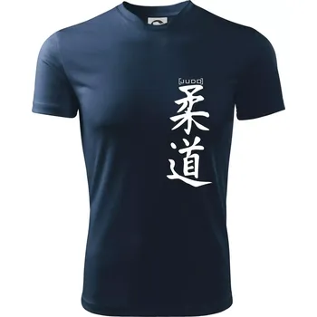 Judo nápis japan - Dětské triko sportovní (dresovina) - 146 cm/10 let ( Námořní modrá (velmi tmavá - téměř černá) )
