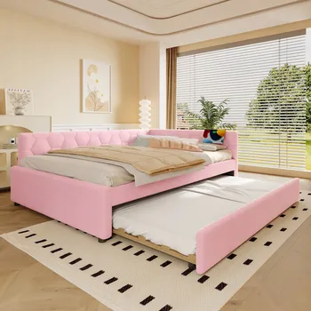 Postel Dřevěná manželská postel Arhatreya 140x200 růžová