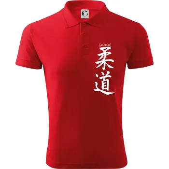 Pánská košile Judo nápis japan - Polokošile pánská Pique Polo 203 - XL ( Červená )