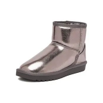 Dívčí sněhule DeeZee Sněhule DZ-84 Stříbrná 37