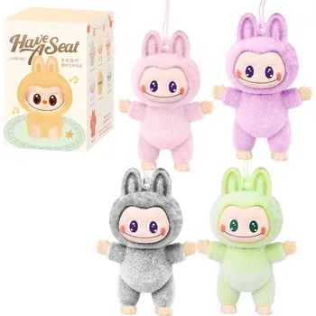 TifanTEX Labubu plyšová klíčenka Blind Box 11cm