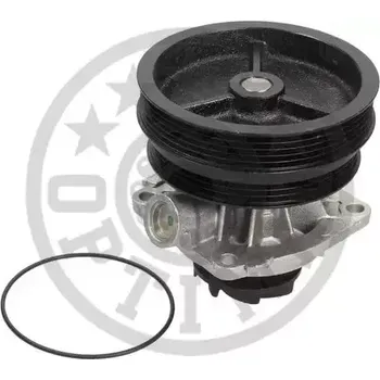 Vodní pumpa motoru OPTIMAL Vodní čerpadlo OPT AQ-1692