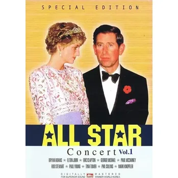All Star Concert Vol1 DVD (bazarové zboží)