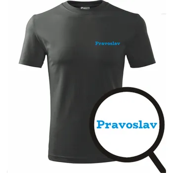 Grafitové tričko Pravoslav - tričko se jménem - dárek pro Pravoslava - barva antracit - velikost M