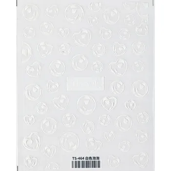 Samolepky na Zdobení Nehtů Samolepící Symboly Nail Art Design TS-464