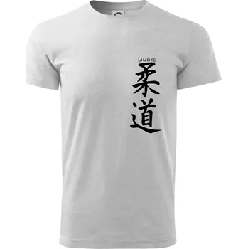 Judo nápis japan - Triko extra velké (5-8XL) - 7XL ( Světlešedý Melír )