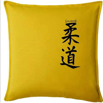 Polštář Judo nápis japan - Polštář 50x50 - 50x50 - Pouze potah ( Žlutá )