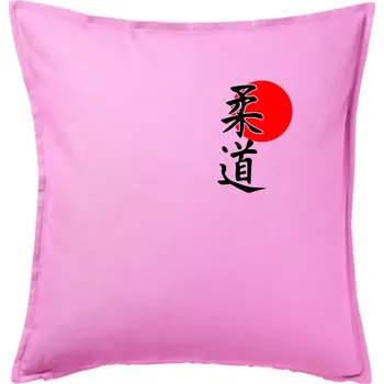 Polštář Judo Japan vlajka - Polštář 50x50 - 50x50 - Pouze potah ( Růžová )