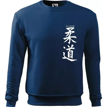 Pánská mikina Judo nápis japan - Mikina Essential pánská - M ( Půlnoční modrá )