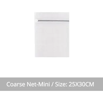 Praktická síťka na praní prádla | prací pytel, pytel na praní - Hrubá síťovina 25x30cm