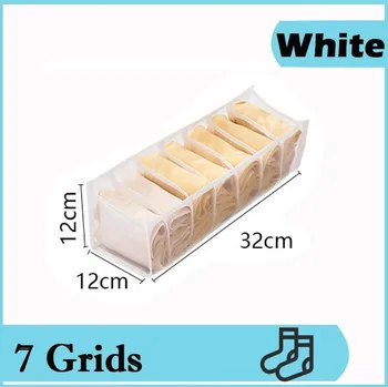 Úložný box Praktický zásuvkový organizér na spodní prádlo | organizér, úložný box - 7 mřížek